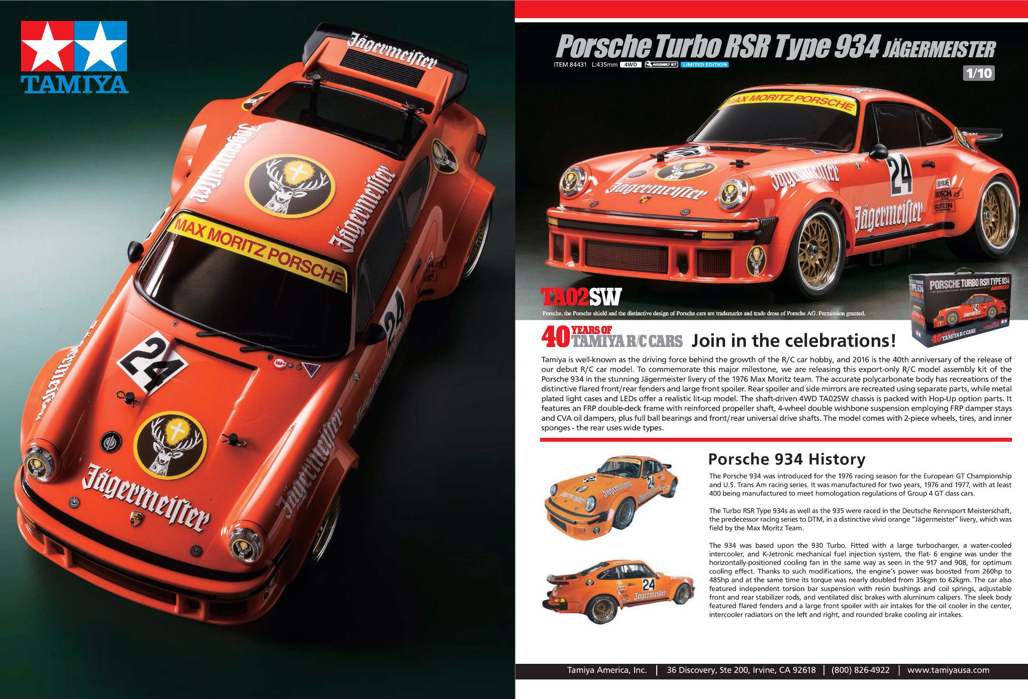 タミヤ 1/10RC ポルシェ ターボ RSR 934 ブラックエディション